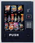 Countertop Electronic Snack Machine